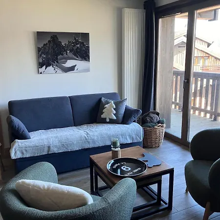Chalet Martin Appartement 6 Personnes * La Plagne