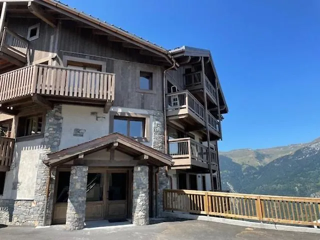 Montalbert - Appt 2 Pour 6 Pers - Parking Apartment La Plagne